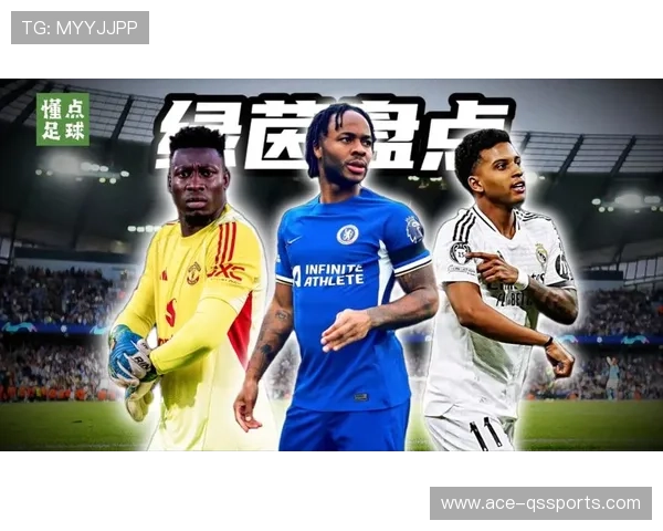 足球球星聚焦国家队荣誉与个人传奇全面深度解析